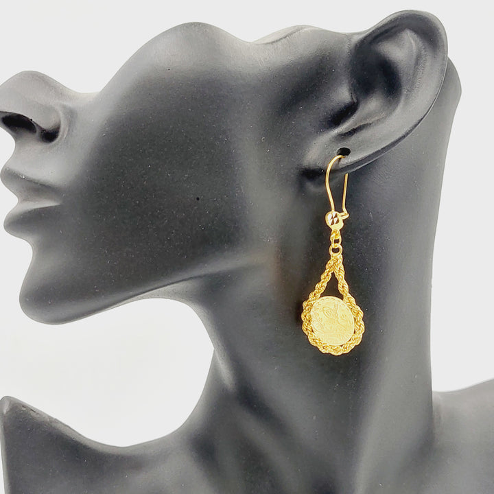 21K حلق جدل رشادي-مجوهرات الشيخ سعيد-Saeed Jewelry 