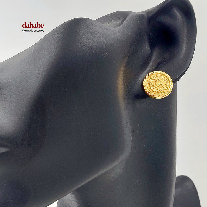 21K حلق رشادي برغي-مجوهرات الشيخ سعيد-Saeed Jewelry 