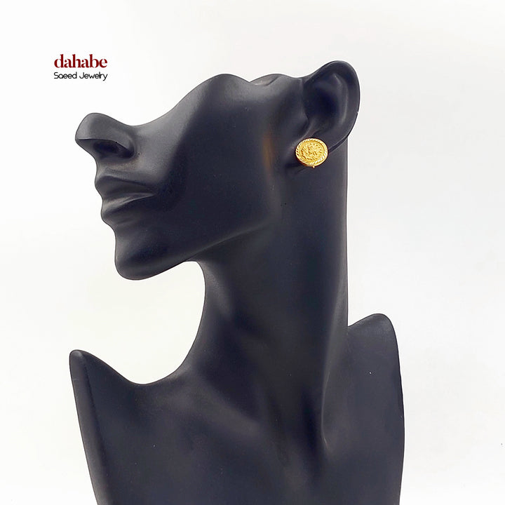 21K حلق رشادي برغي-مجوهرات الشيخ سعيد-Saeed Jewelry 