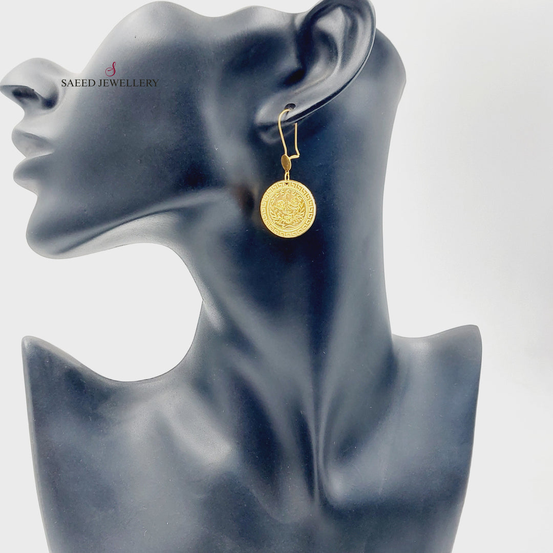 21K حلق رشادي شنكل-مجوهرات الشيخ سعيد-Saeed Jewelry 