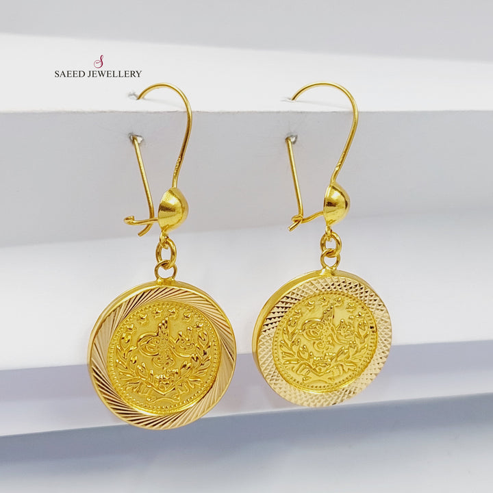 21K حلق رشادي-مجوهرات الشيخ سعيد-Saeed Jewelry 