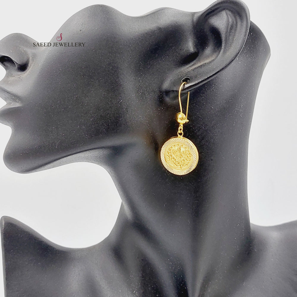 21K حلق رشادي-مجوهرات الشيخ سعيد-Saeed Jewelry 