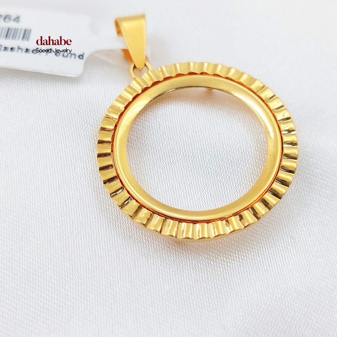 21K برواز رشادي-مجوهرات الشيخ سعيد-Saeed Jewelry 