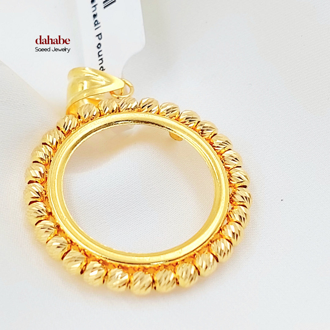 21K برواز ليرات رشادي-مجوهرات الشيخ سعيد-Saeed Jewelry 