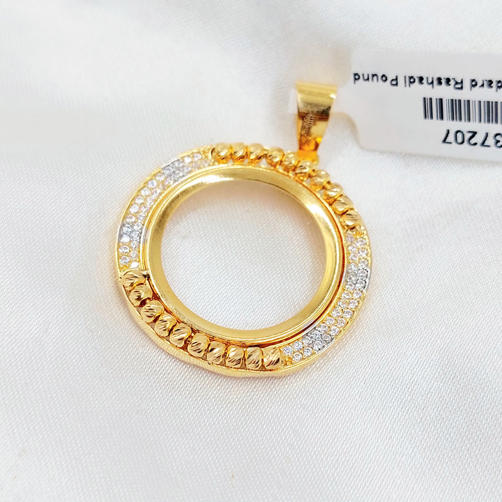 21K برواز رشادي مرصع-مجوهرات الشيخ سعيد-Saeed Jewelry 