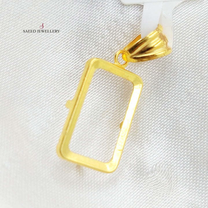 21K 1g برواز اونصه-مجوهرات الشيخ سعيد-Saeed Jewelry 