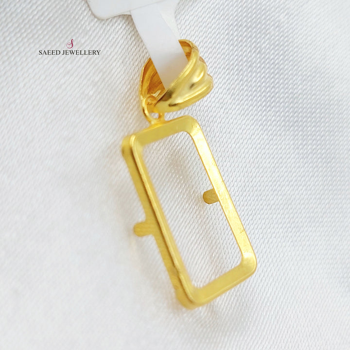 21K 1g برواز اونصه-مجوهرات الشيخ سعيد-Saeed Jewelry 