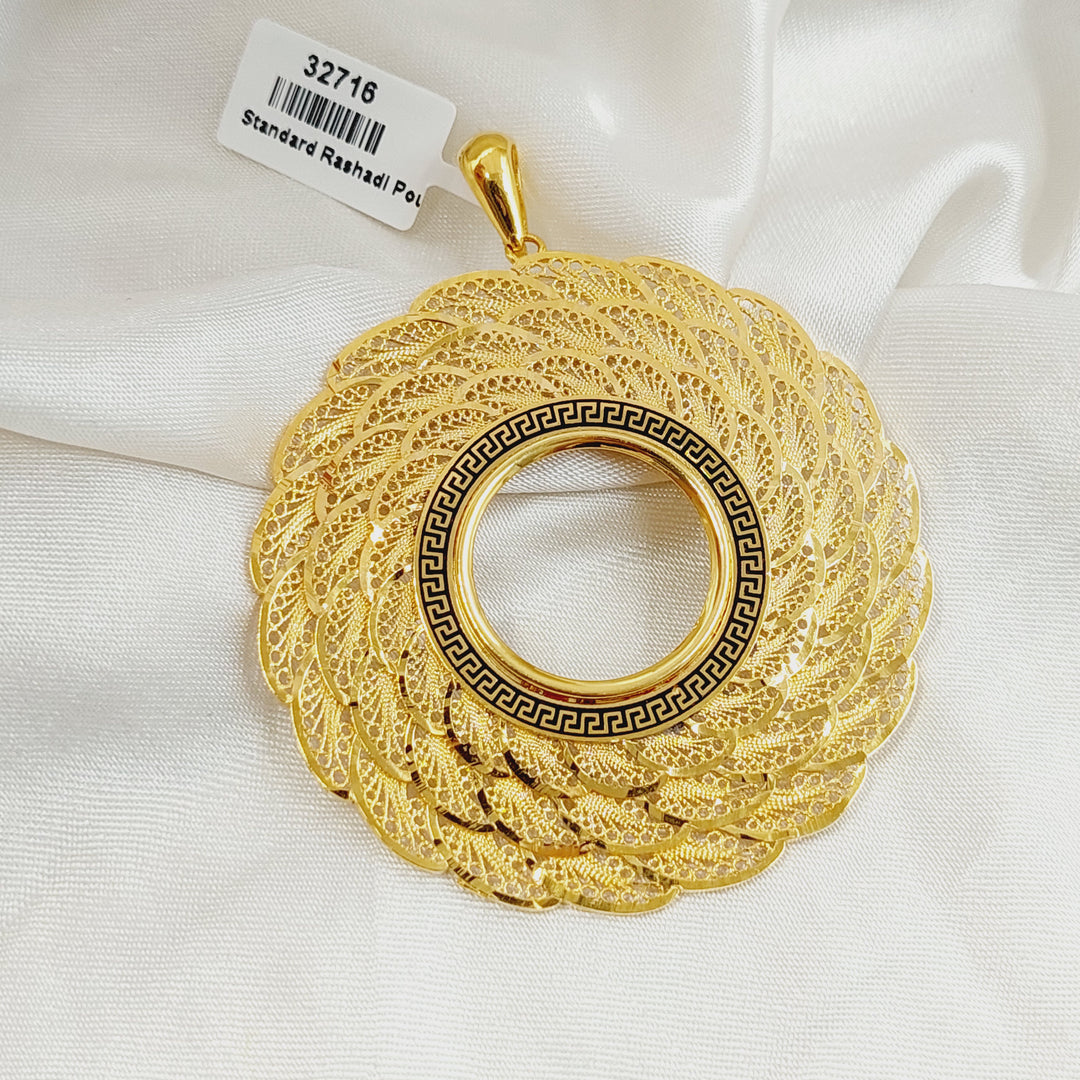 21K برواز رشادي-مجوهرات الشيخ سعيد-Saeed Jewelry 