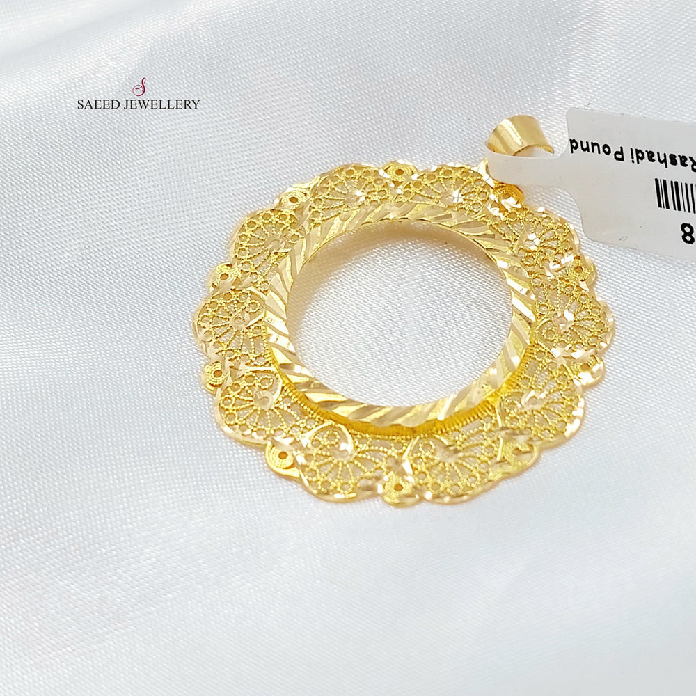 21K برواز رشادي-مجوهرات الشيخ سعيد-Saeed Jewelry 