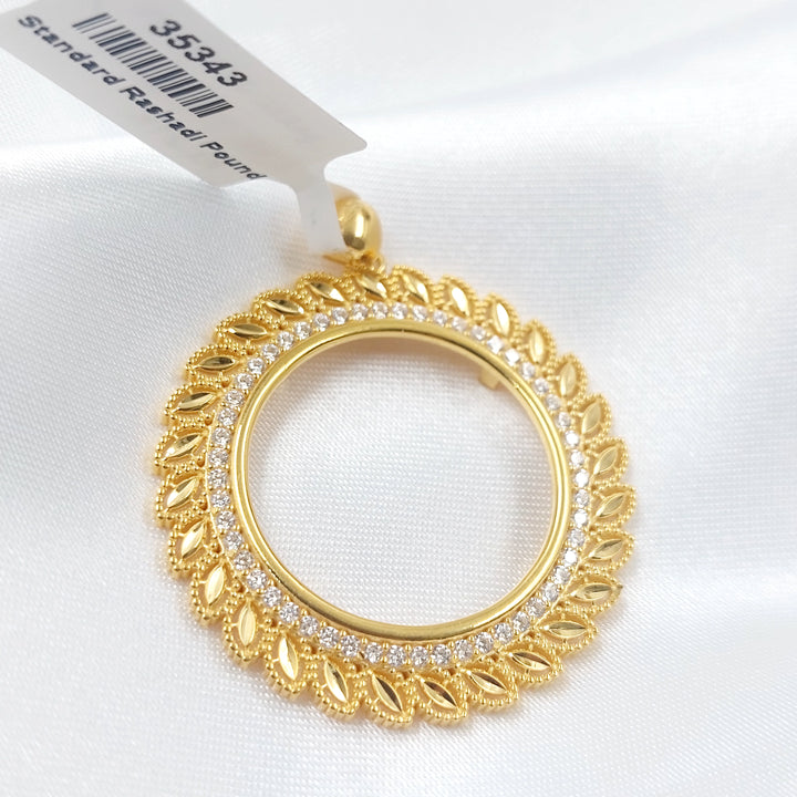 21K برواز رشادي مرصع-مجوهرات الشيخ سعيد-Saeed Jewelry 