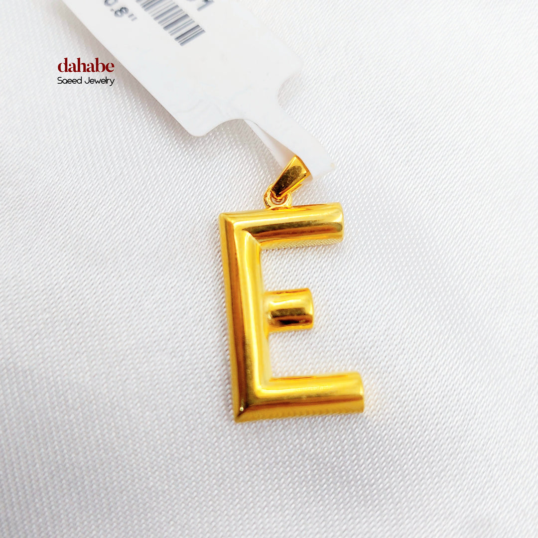 21K تعليقة E حرف-مجوهرات الشيخ سعيد-Saeed Jewelry 