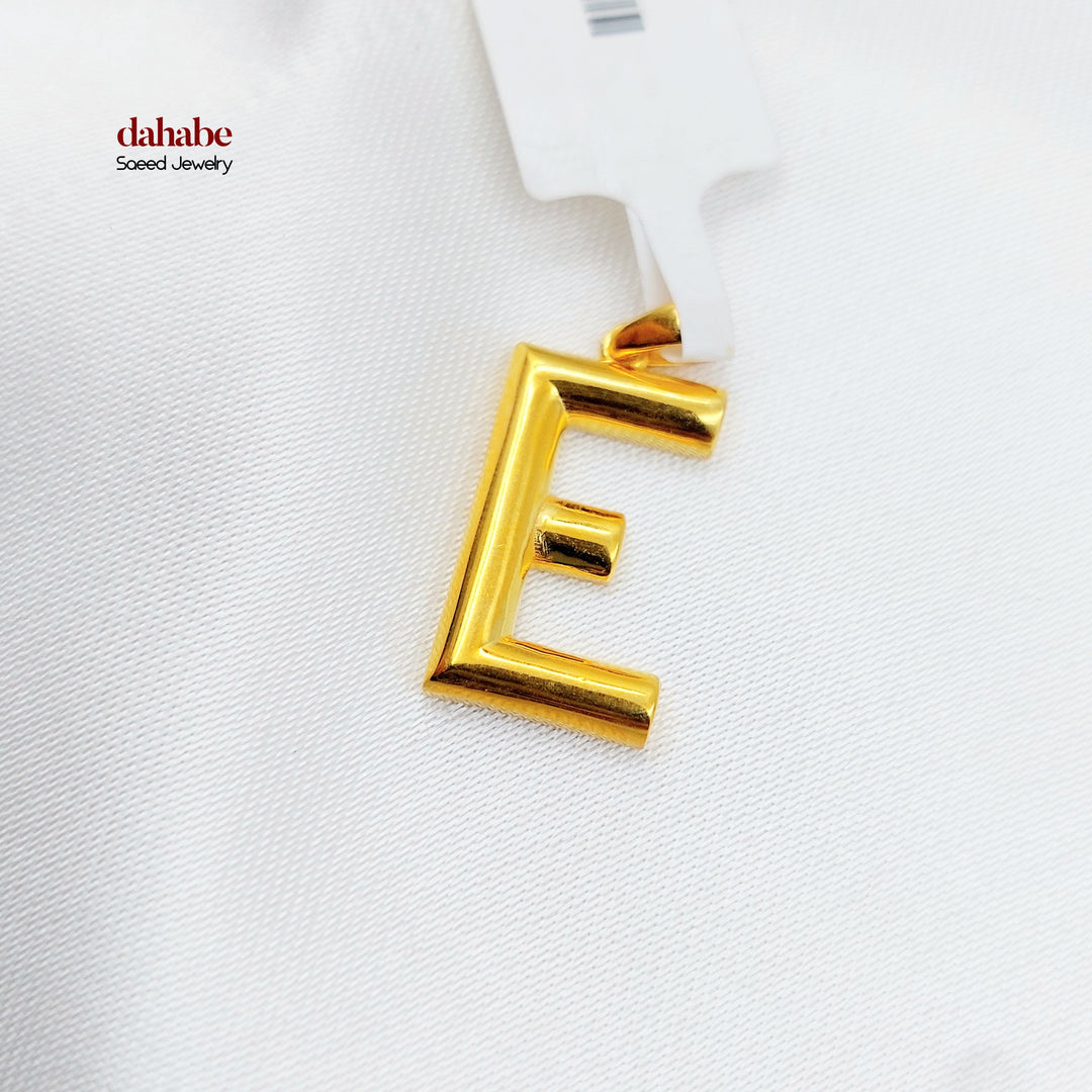 21K تعليقة E حرف-مجوهرات الشيخ سعيد-Saeed Jewelry 