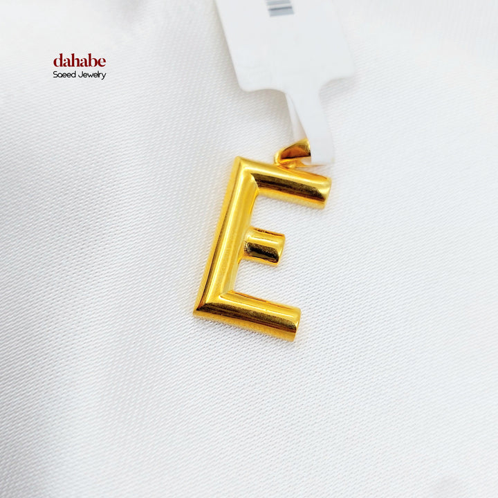 21K تعليقة E حرف-مجوهرات الشيخ سعيد-Saeed Jewelry 