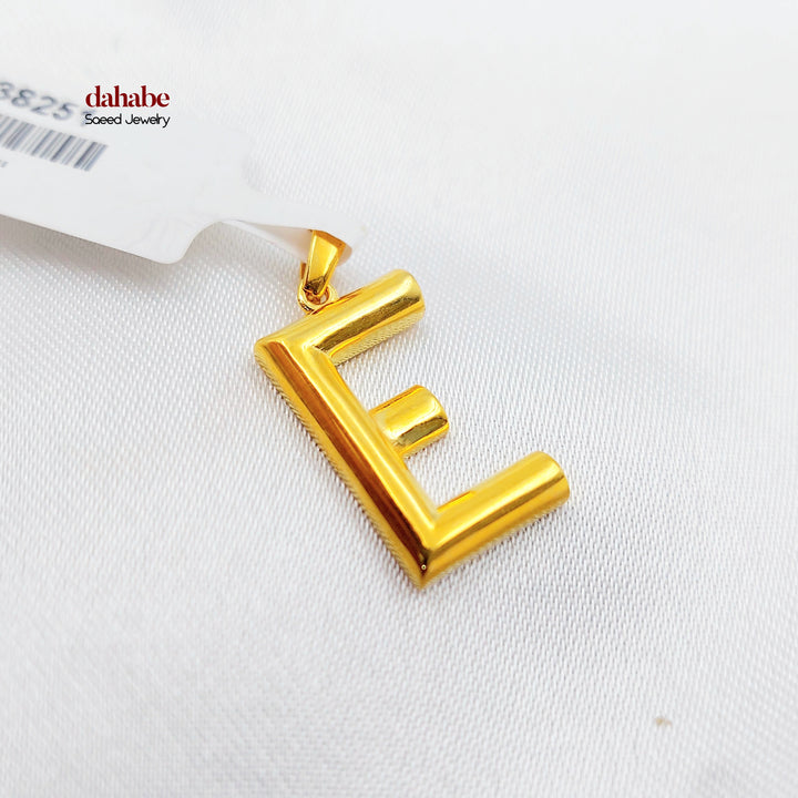 21K تعليقة E حرف-مجوهرات الشيخ سعيد-Saeed Jewelry 