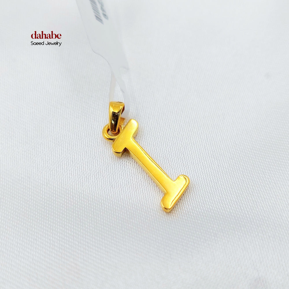 21K تعليقة I حرف-مجوهرات الشيخ سعيد-Saeed Jewelry 