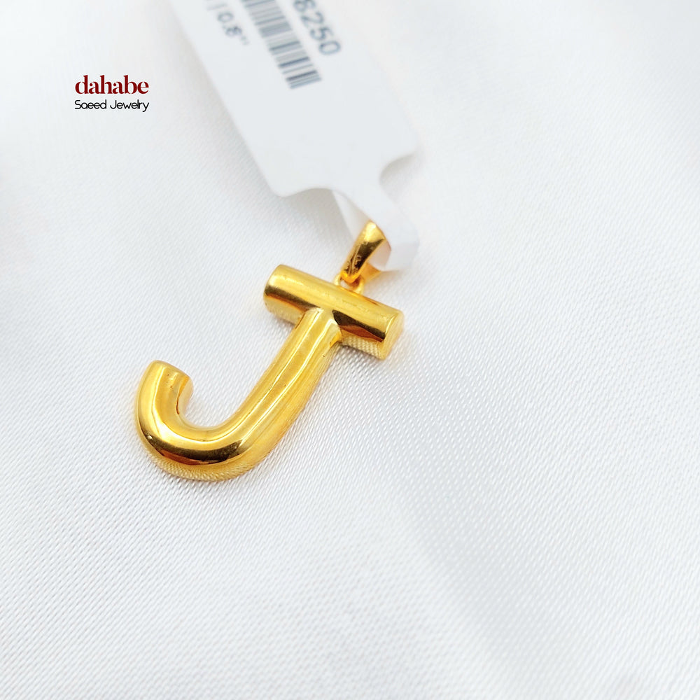 21K تعليقة J حرف-مجوهرات الشيخ سعيد-Saeed Jewelry 