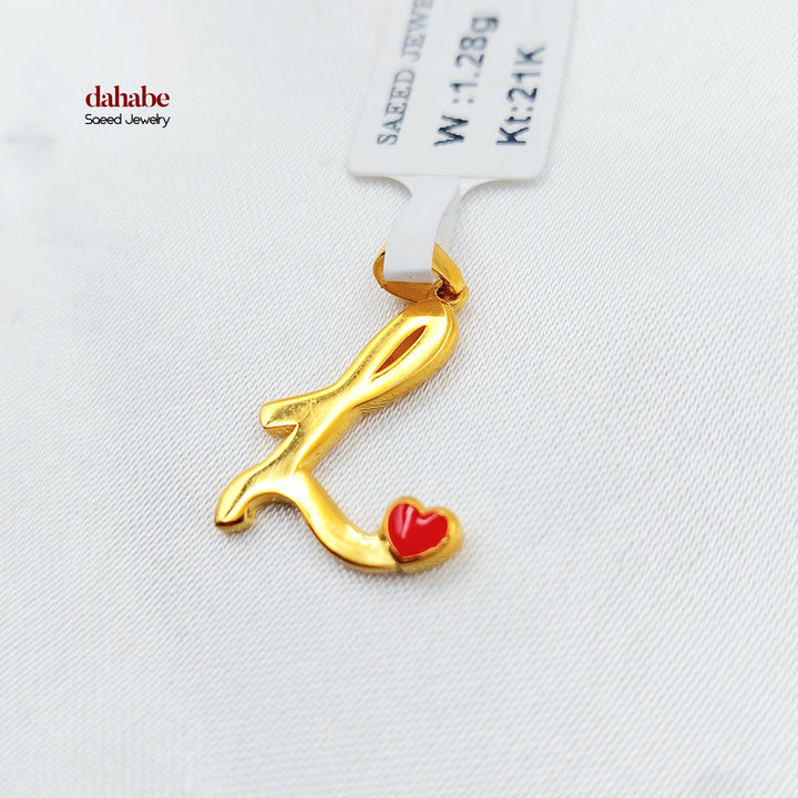 21K تعليقة L حرف-مجوهرات الشيخ سعيد-Saeed Jewelry 