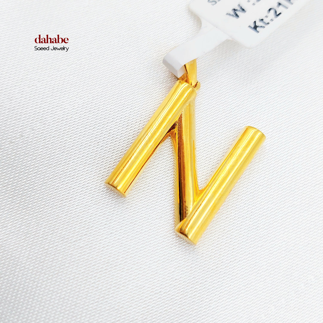 21K تعليقة N حرف-مجوهرات الشيخ سعيد-Saeed Jewelry 