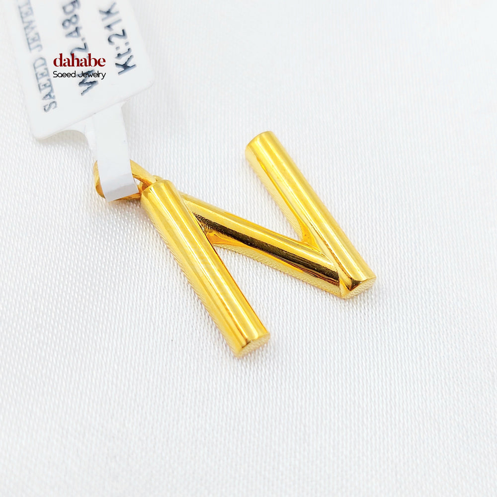 21K تعليقة N حرف-مجوهرات الشيخ سعيد-Saeed Jewelry 