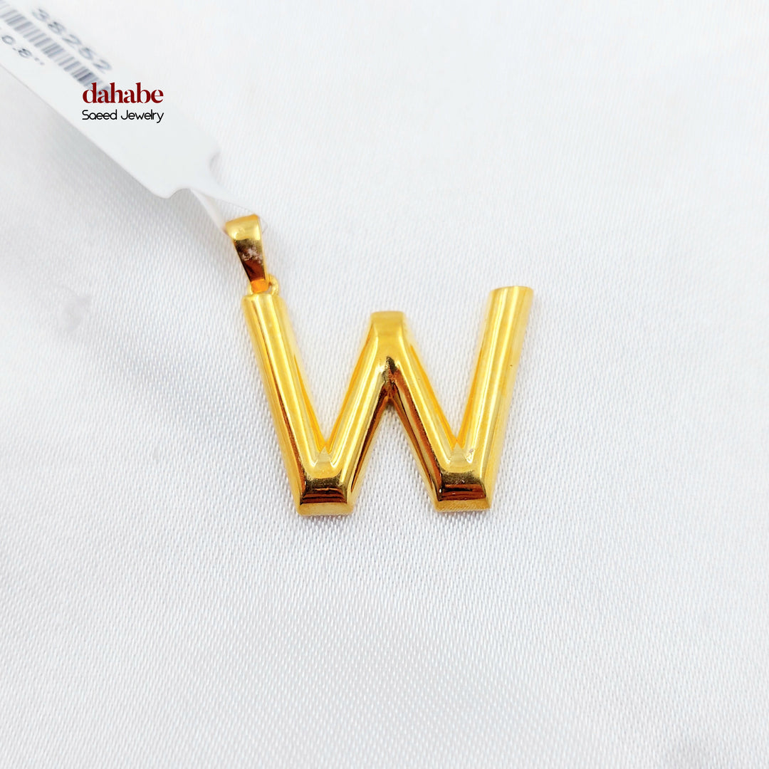 21K تعليقة W حرف-مجوهرات الشيخ سعيد-Saeed Jewelry 