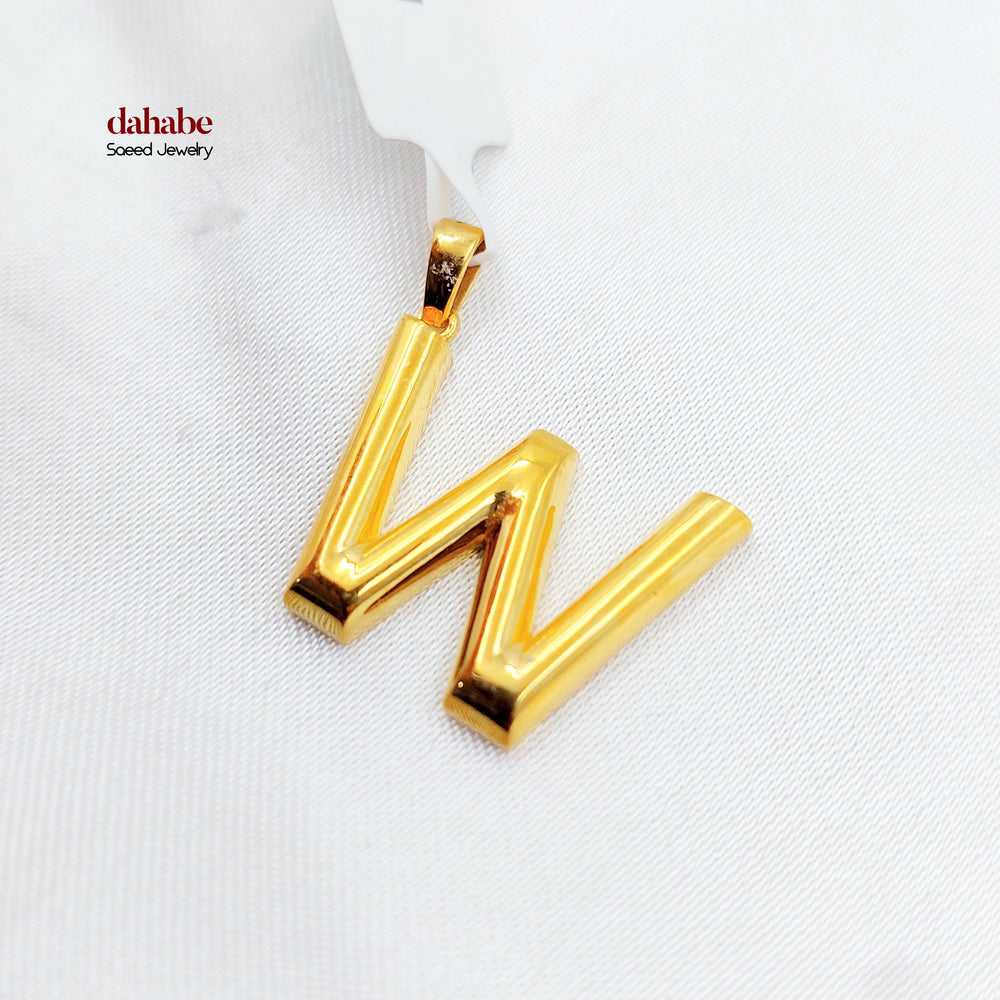 21K تعليقة W حرف-مجوهرات الشيخ سعيد-Saeed Jewelry 