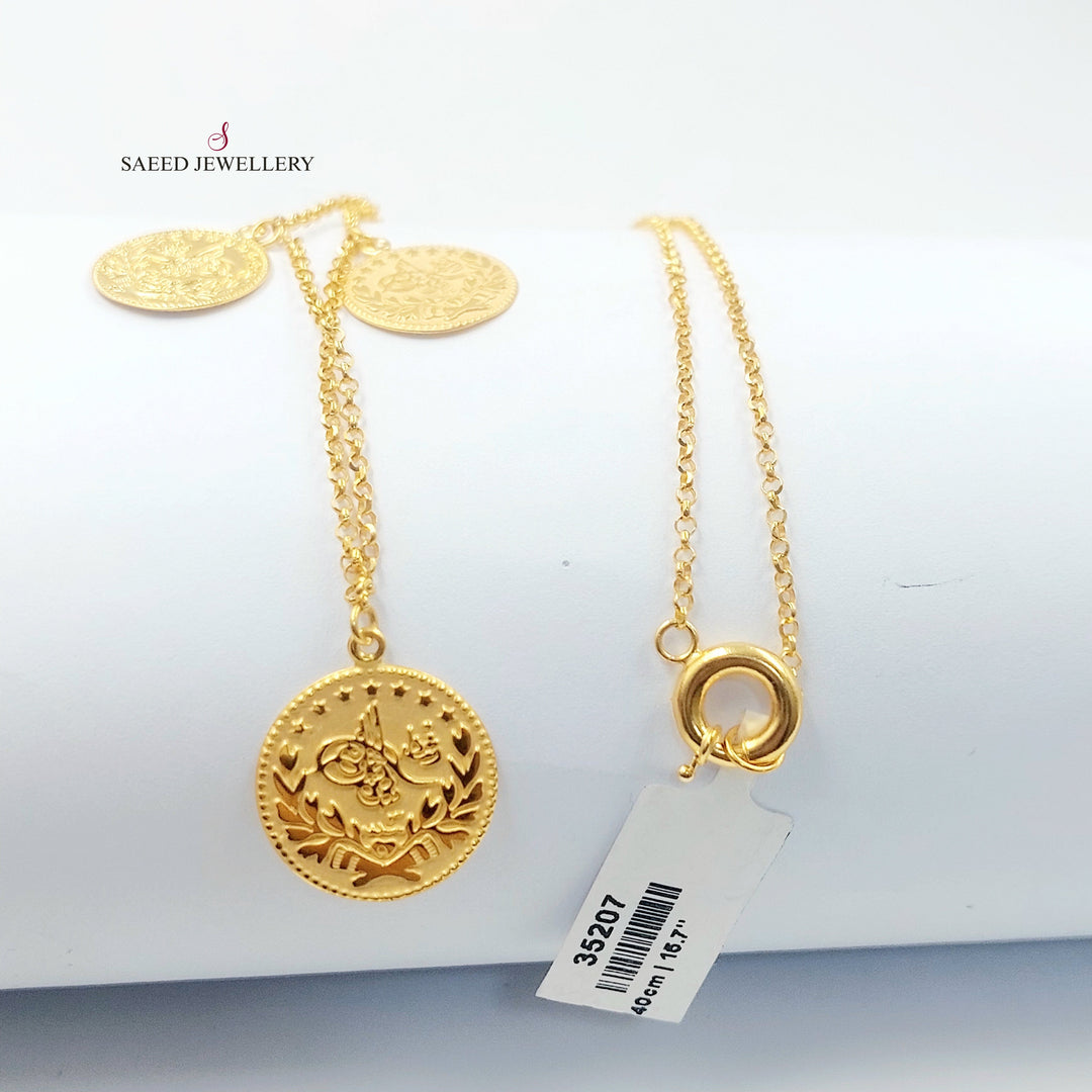 21K عقد زرد رشادي-مجوهرات الشيخ سعيد-Saeed Jewelry 