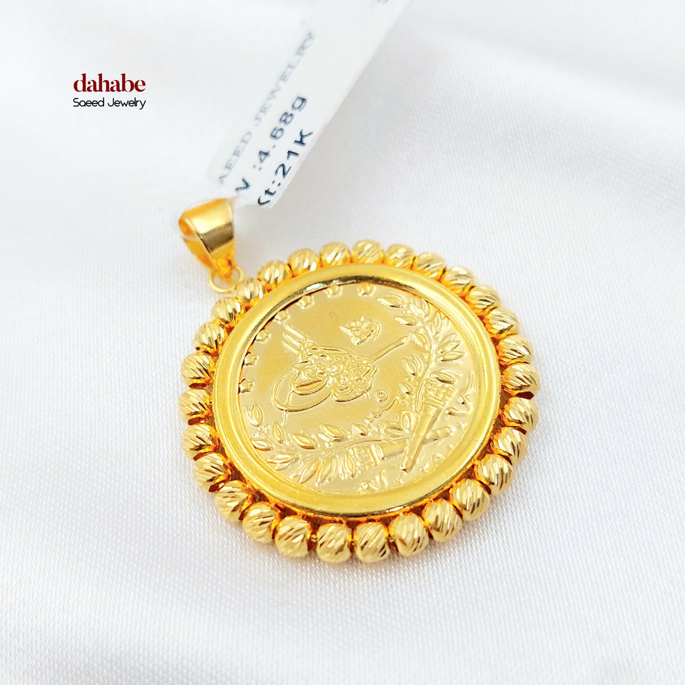 21K تعليقة رشادي طابات-مجوهرات الشيخ سعيد-Saeed Jewelry 