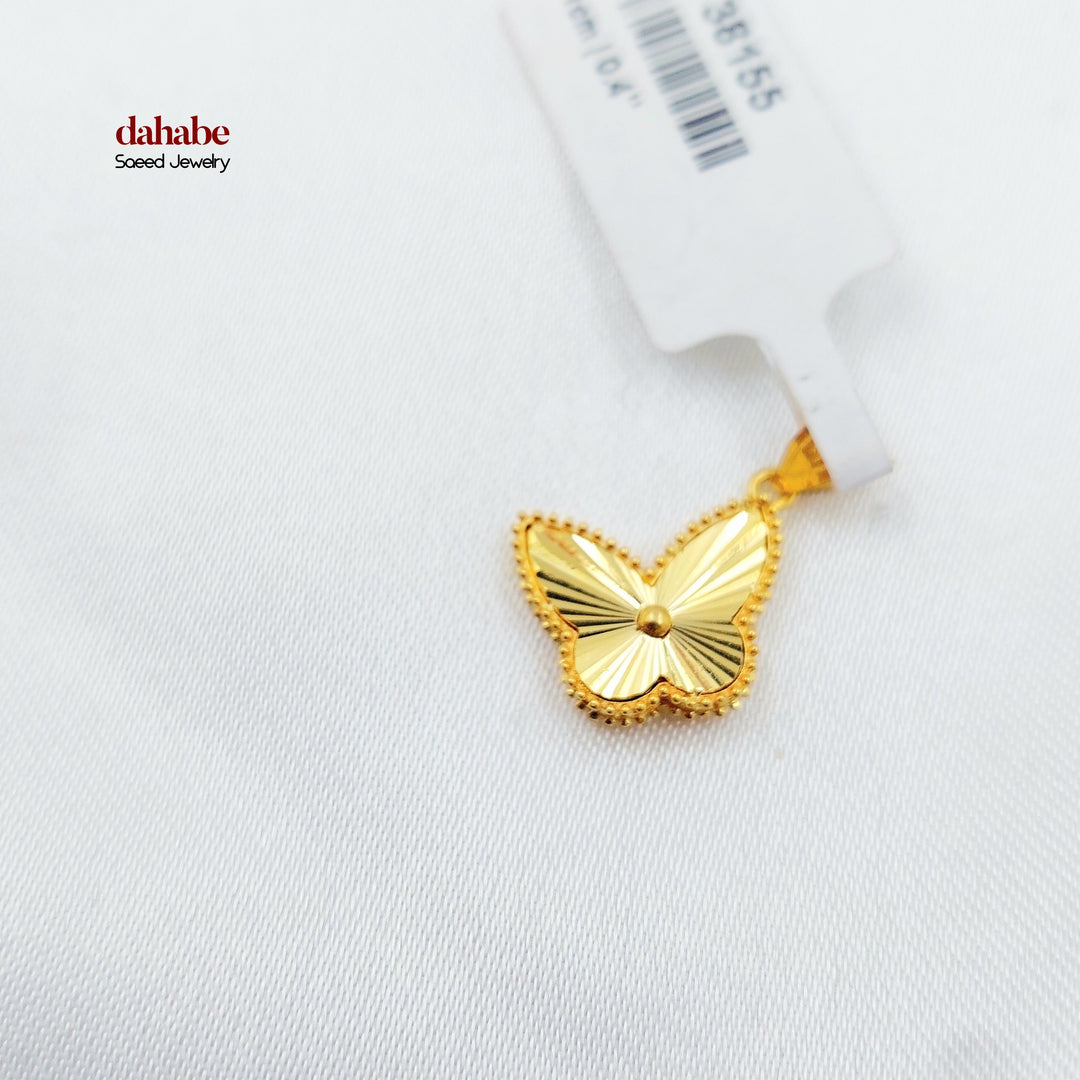 21K تعليقة فراشة اكسترا-مجوهرات الشيخ سعيد-Saeed Jewelry 