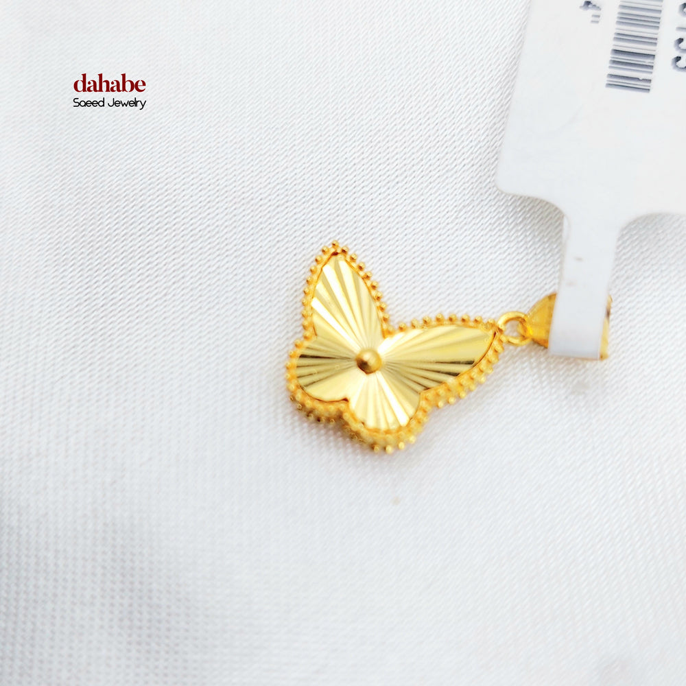21K تعليقة فراشة اكسترا-مجوهرات الشيخ سعيد-Saeed Jewelry 