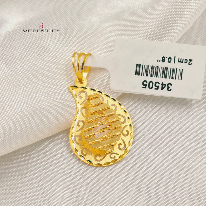 21K تعليقة اكسترا-مجوهرات الشيخ سعيد-Saeed Jewelry 