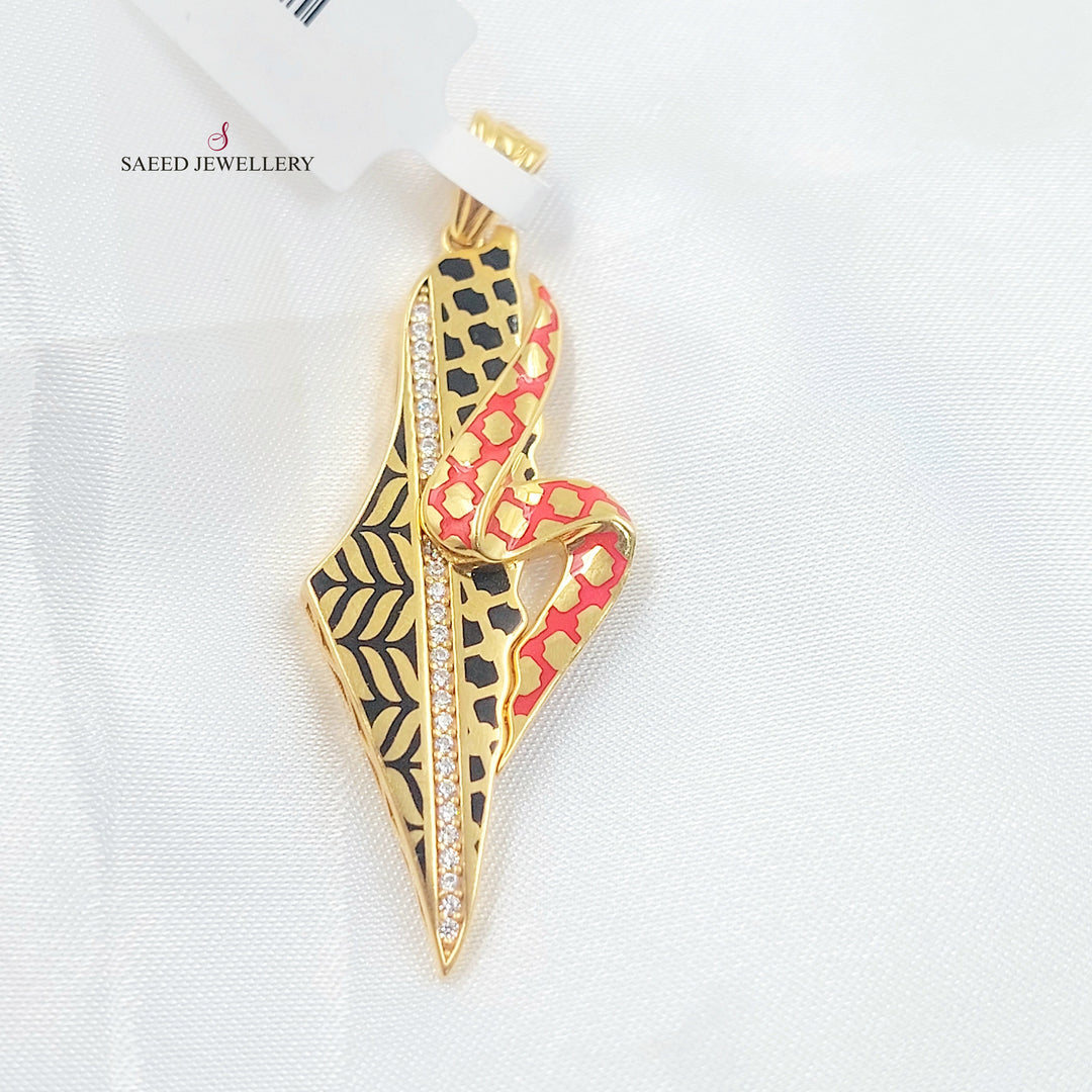 21K تعليقة فلسطين مينا مرصع-مجوهرات الشيخ سعيد-Saeed Jewelry 