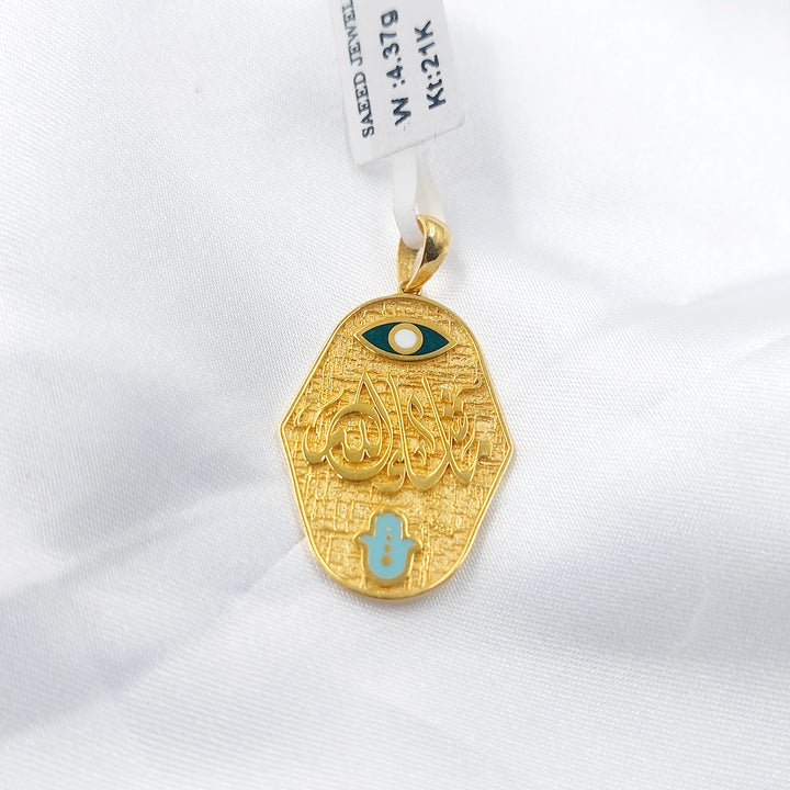 21K تعليقة اسلامي مينا-مجوهرات الشيخ سعيد-Saeed Jewelry 