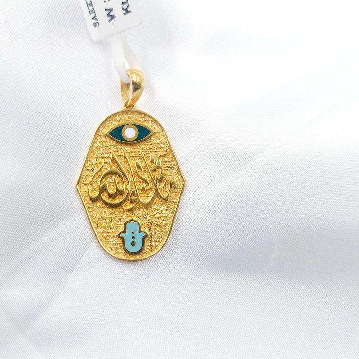 21K تعليقة اسلامي مينا-مجوهرات الشيخ سعيد-Saeed Jewelry 