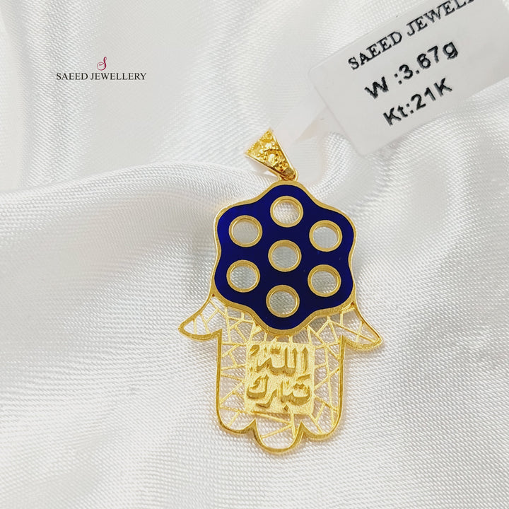 21K تعليقة كف مينا-مجوهرات الشيخ سعيد-Saeed Jewelry 