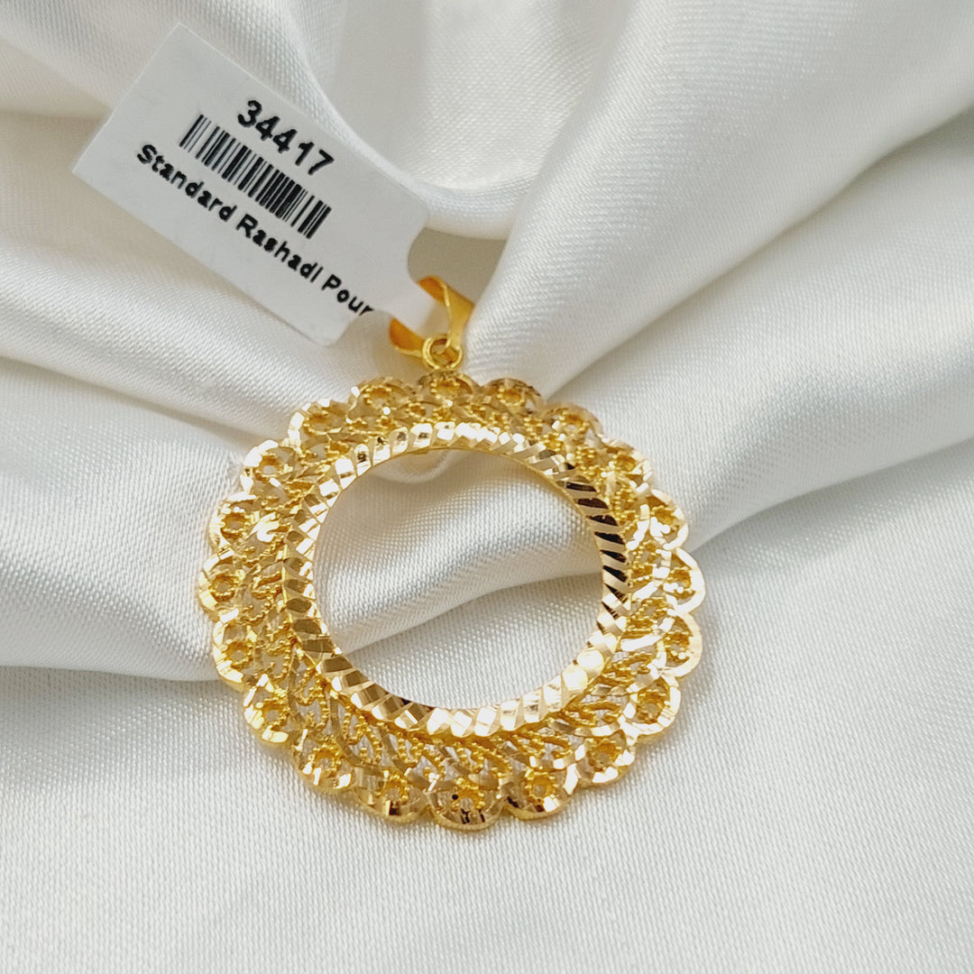 21K تعليقة برواز ليرات رشادي-مجوهرات الشيخ سعيد-Saeed Jewelry 