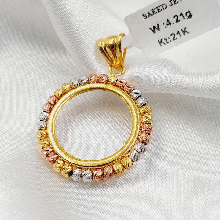 21K تعليقة برواز ليرات رشادي-مجوهرات الشيخ سعيد-Saeed Jewelry 