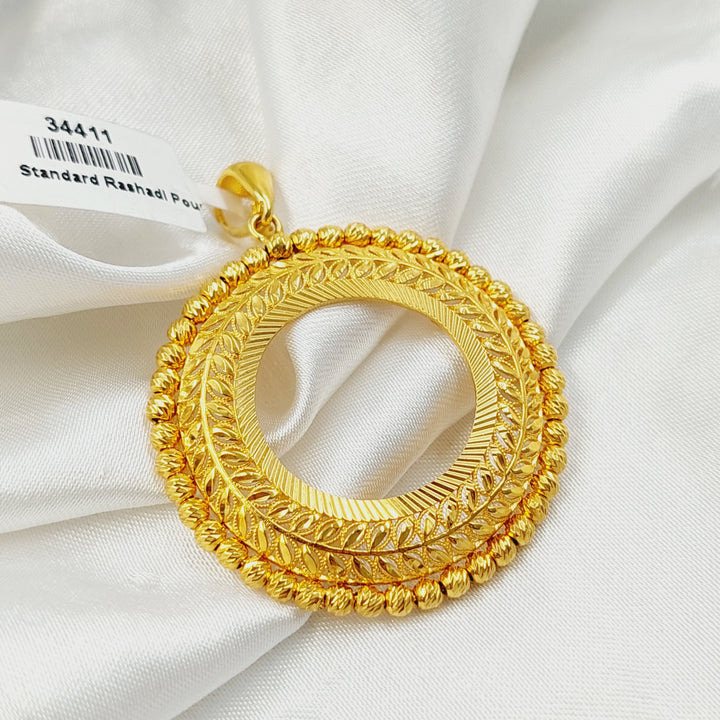 21K تعليقة برواز ليرات رشادي-مجوهرات الشيخ سعيد-Saeed Jewelry 