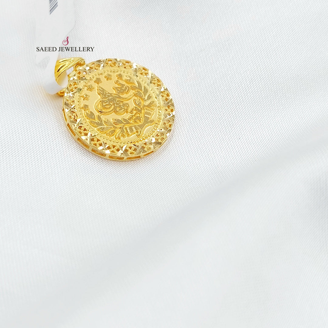 21K تعليقة رشادي-مجوهرات الشيخ سعيد-Saeed Jewelry 