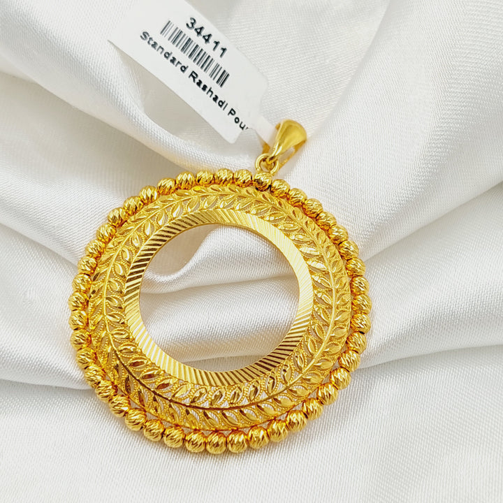 21K تعليقة برواز ليرات رشادي-مجوهرات الشيخ سعيد-Saeed Jewelry 