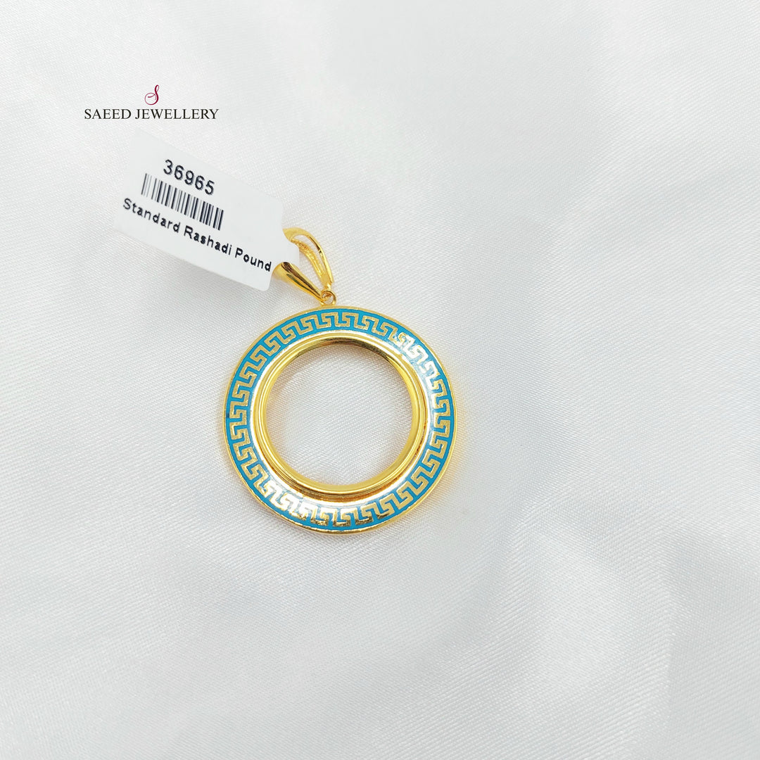 21K تعليقة برواز رشادي-مجوهرات الشيخ سعيد-Saeed Jewelry 