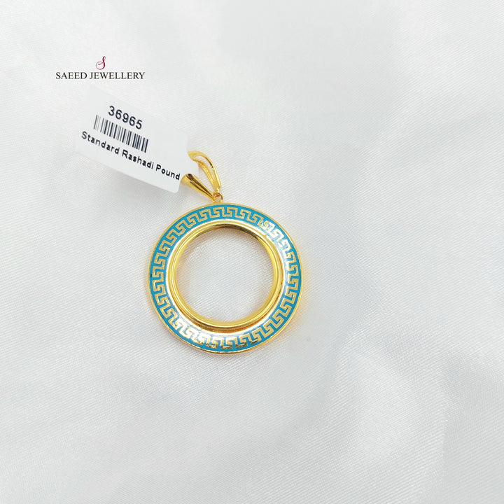 21K تعليقة برواز رشادي-مجوهرات الشيخ سعيد-Saeed Jewelry 