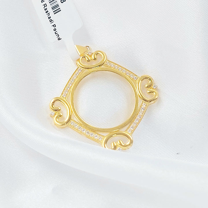 21K تعليقة برواز رشادي-مجوهرات الشيخ سعيد-Saeed Jewelry 