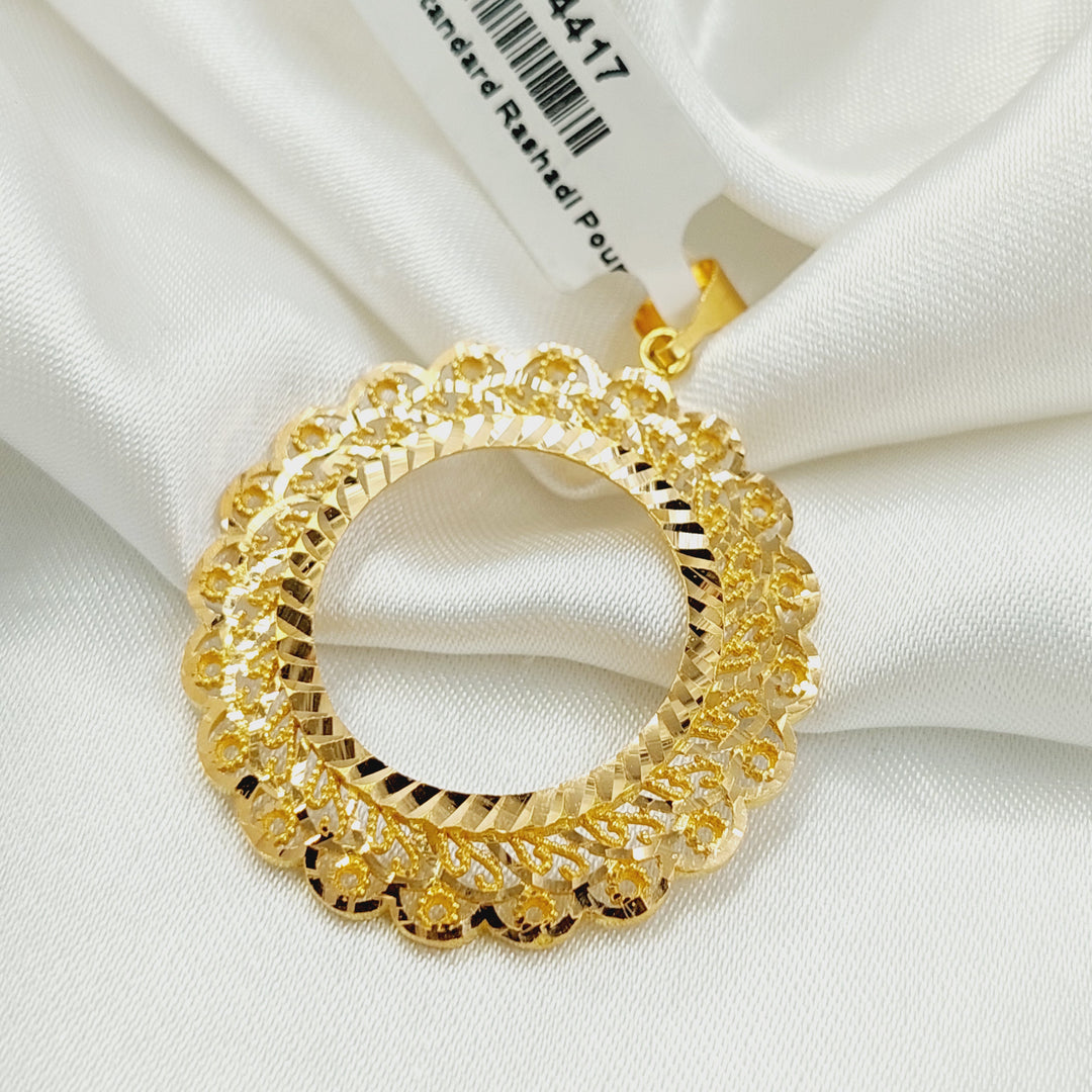 21K تعليقة برواز ليرات رشادي-مجوهرات الشيخ سعيد-Saeed Jewelry 