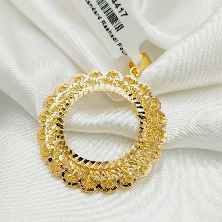 21K تعليقة برواز ليرات رشادي-مجوهرات الشيخ سعيد-Saeed Jewelry 