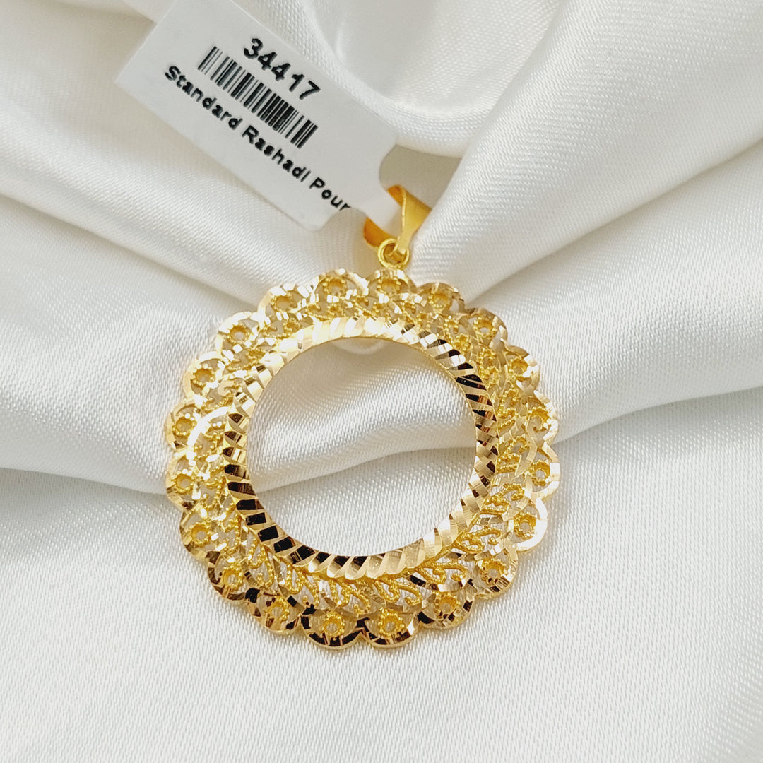 21K تعليقة برواز ليرات رشادي-مجوهرات الشيخ سعيد-Saeed Jewelry 