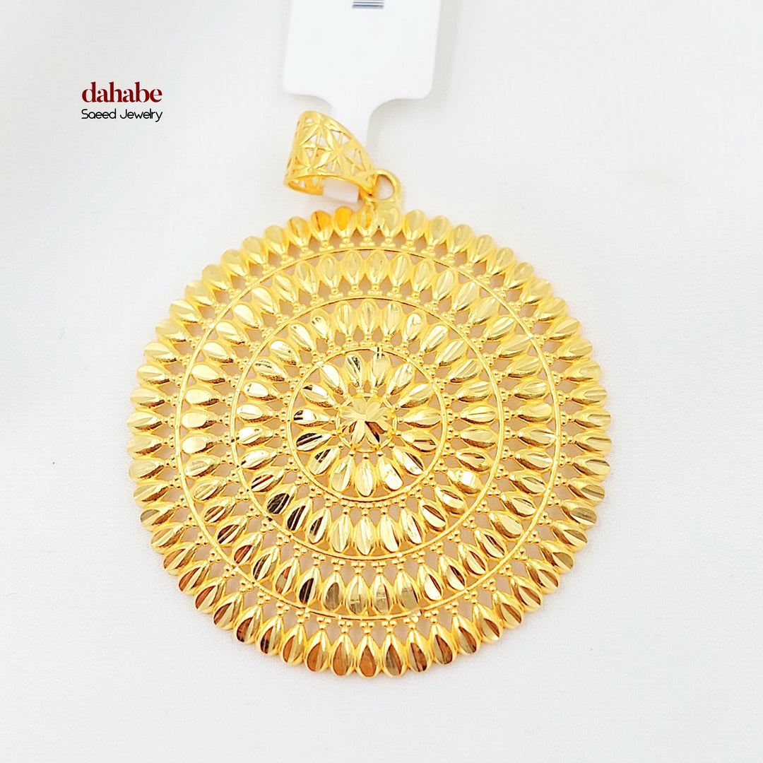 21K تعليقة شمس-مجوهرات الشيخ سعيد-Saeed Jewelry 
