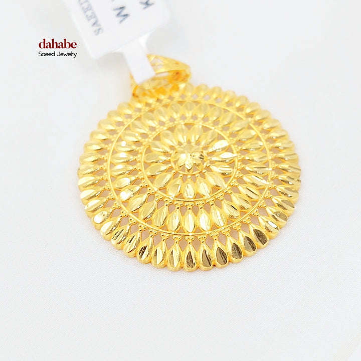 21K تعليقة شمس-مجوهرات الشيخ سعيد-Saeed Jewelry 