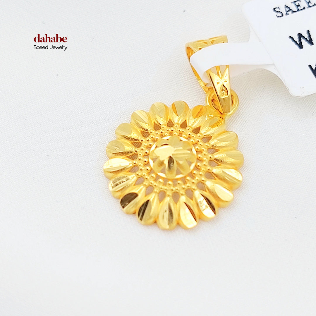 21K تعليقة شمس-مجوهرات الشيخ سعيد-Saeed Jewelry 