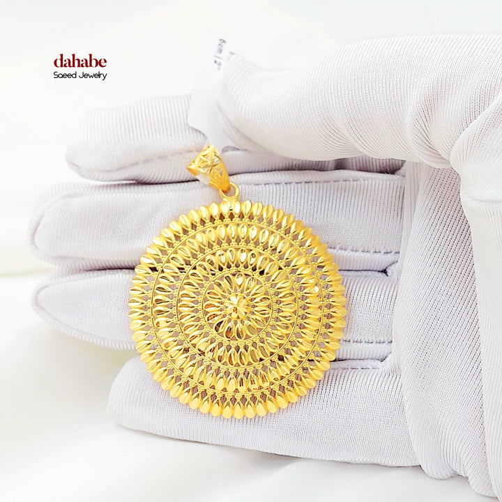 21K تعليقة شمس-مجوهرات الشيخ سعيد-Saeed Jewelry 