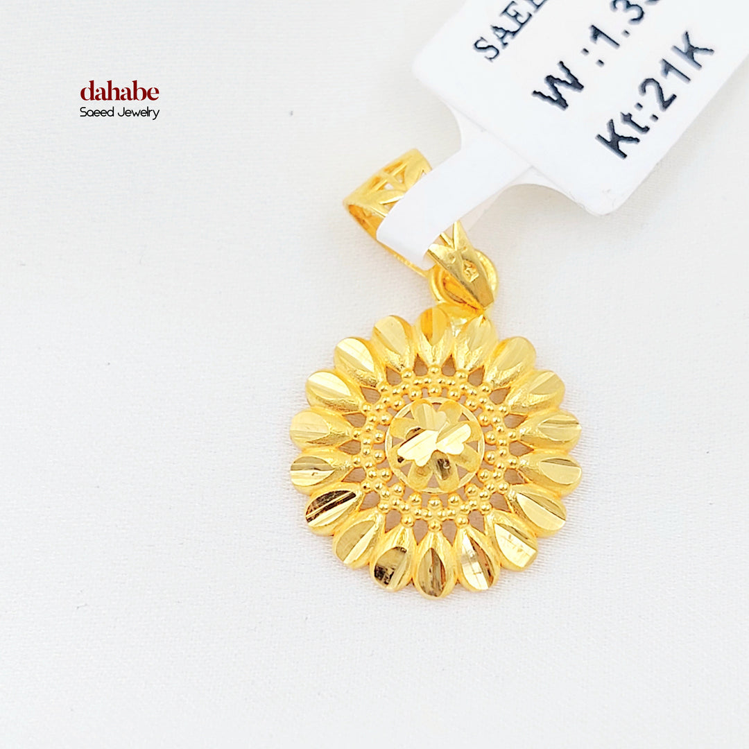 21K تعليقة شمس-مجوهرات الشيخ سعيد-Saeed Jewelry 